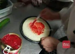 How to make Qinglian pizza 1