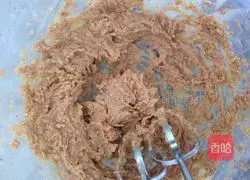 Brown sugar peanut shortcake recipe 4