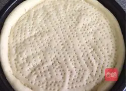 Homemade bacon pizza recipe 7