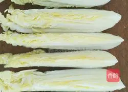 Illustration of how to make minced meat, vermicelli and baby vegetables 1