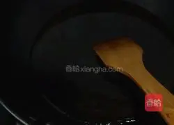 Illustration of how to make rock sugar elbow 8