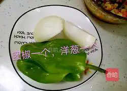 Illustration of how to make ham pizza 6