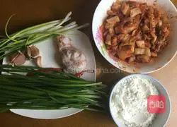 Korean kimchi pancake recipe 1