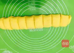 Illustration of how to make golden wowotou 6