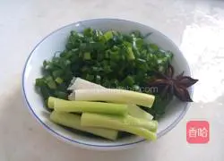 Illustration of how to make braised pork rice with mushrooms 4