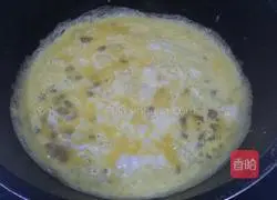 Illustration of how to make Mushu meat melon slices 2