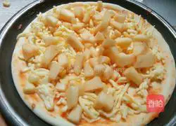 Durian Pizza Recipe Illustration 6