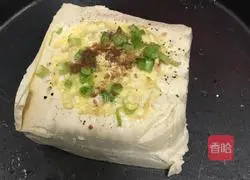 Illustration of Italian Thousand Layer Tofu 9