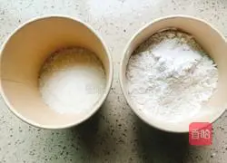 Yoghurt flavored custard ancient cake recipe 1