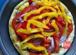 Illustration of how to make pepper beef pizza 7