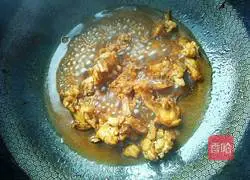 Braised Chicken Wishbone Recipe Illustration 9