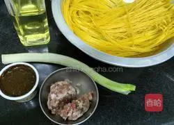 Illustration of how to make Braised Noodles with Minced Pork Sauce 1 