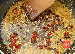 Illustration of how to make spicy beef 7