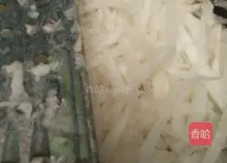 Carrot Ball Cake Recipe Illustration 1