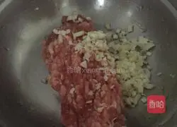 Illustration of how to make Mushroom and Fresh Meat Xiao Long Bao 2