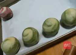 Coconut Cranberry Spiral Pastry (Handmade) Illustration of practice 15