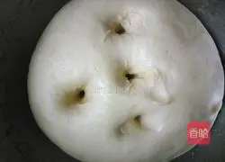 Illustration of how to make rice cooker bread 2