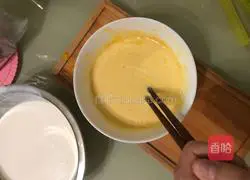 Illustration of how to make five-minute tart cake 3