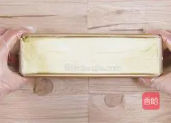 Scheming pound cake Practice illustration 11