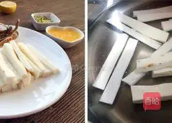 Illustration of how to make orange juice, osmanthus and yam 2