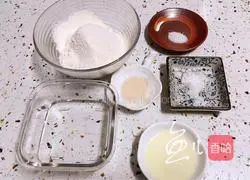 Pineapple and Shrimp Pizza Recipe Illustration 1