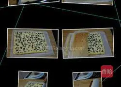 Illustration of how to make red date cake rolls 9