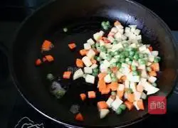 Vegetable Baked Rice Recipe Illustration 6