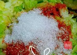 Illustration of how to make cabbage and kimchi 5