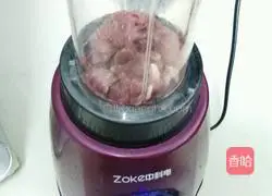 Illustration of how to make curry puffs 3