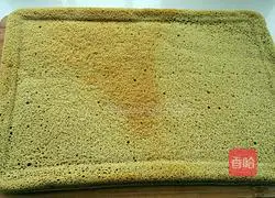 Illustration of Matcha Honey Whispering 11