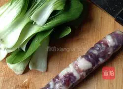 Illustration of how to make vegetable pickled rice 1