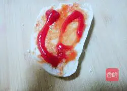 Illustration of how to make steamed bun pizza 3