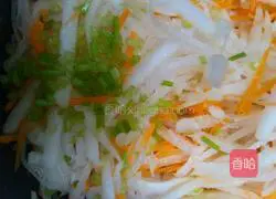 Illustration of how to make carrot ball cake 3