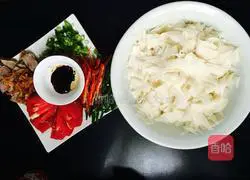 How to make sauced noodles Illustration 4