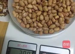 Walnut peanut black sesame candy Illustration of how to do it 2