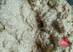 Illustration of how to make tofu dumplings 1