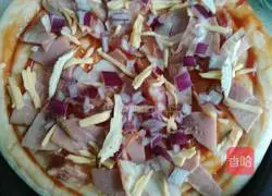 Christmas Eve Bright Pizza Recipe Illustration 8