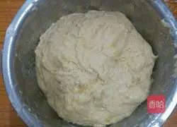 Milk Sweet Potato Bread Recipe Illustration 6