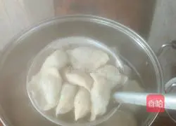 Illustration of how to make pumpkin, leek, tofu and vegetarian dumplings 5