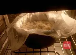 Orange Chocolate Milf Cake Recipe Illustration 12