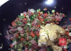 Cheese Baked Rice Recipe Illustration 5