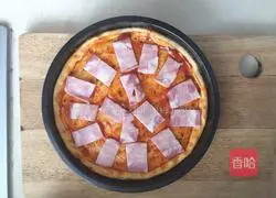 Beef and Vegetable Pizza Recipe Illustration 5