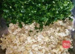 Illustration of how to make chives and tofu boxes 6