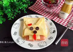 Illustration of how to make cute rabbit toast slices 5