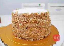 Simple Fruit Birthday Cake with Mango and Dragon Fruit Double Combo Illustration 6