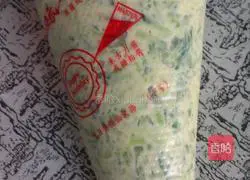 Illustration of how to make green radish meatballs 5