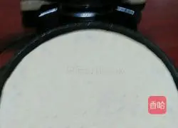 Electric pan pizza recipe 5