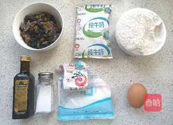 Illustration of how to make raisin garland bread (one fermentation) 2