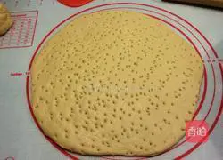 Illustration of how to make bacon pizza 3