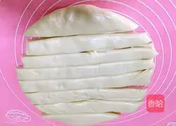 Illustration of the practice of making money in Xinjiang 8